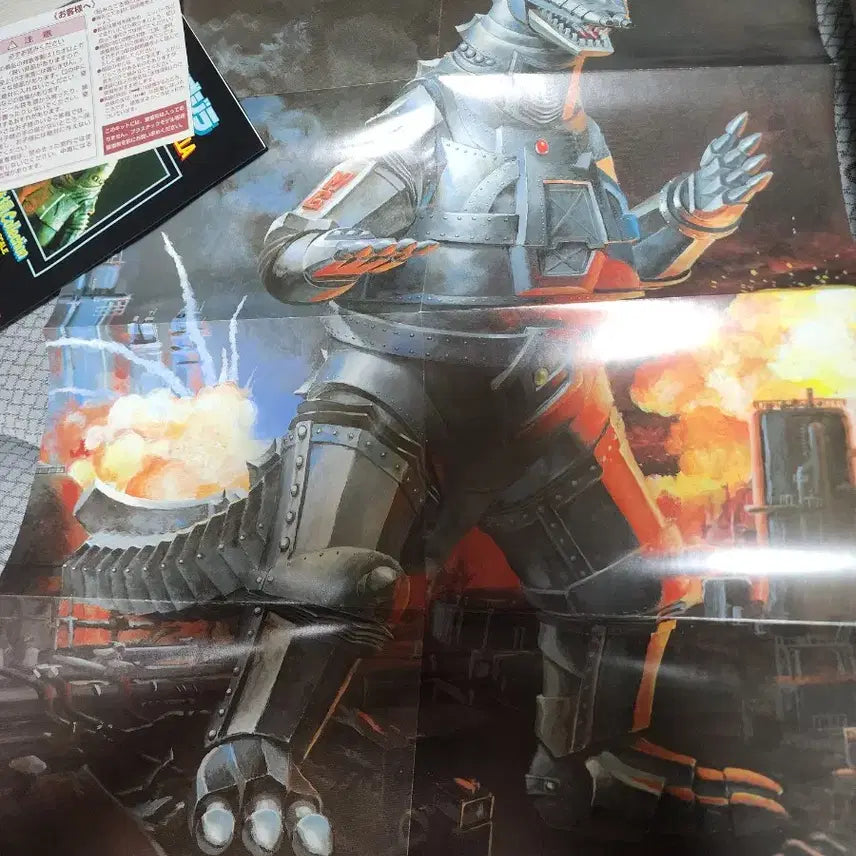 [BUNJANG] MechaGodzilla 1/350 Scale Model Kit / 메카고질라 프라모델 1/350 스케일