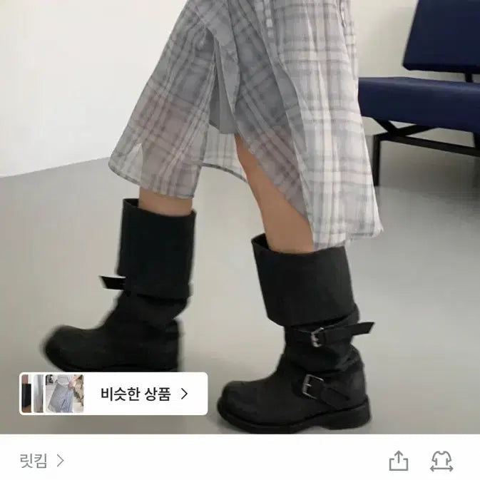 [SOLD OUT] (새상품) 릿킴 쉬폰 랩스커트 그레이