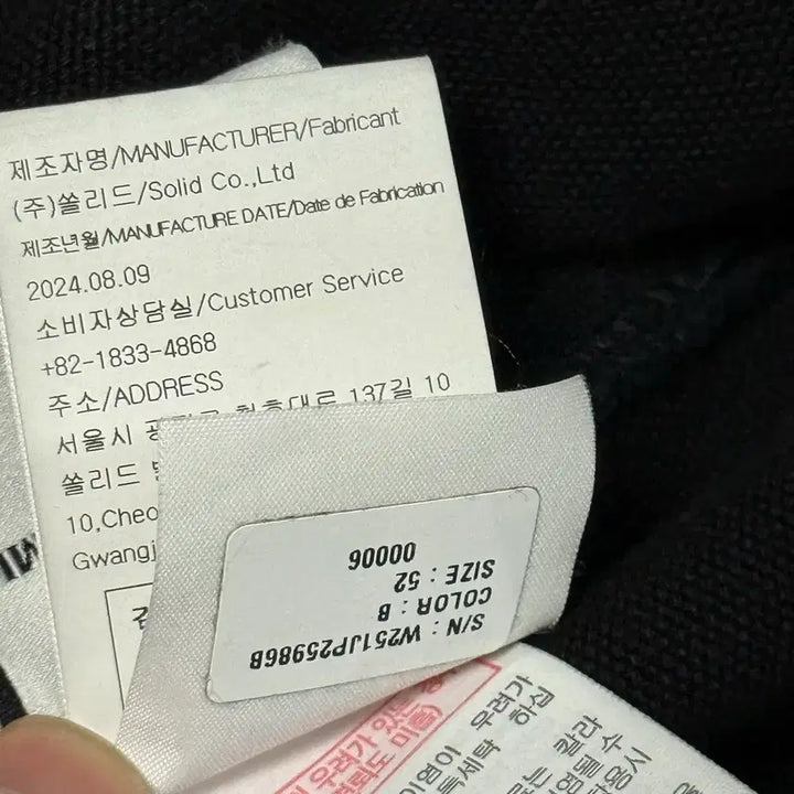 [BUNJANG] Wooyoungmi Washed Denim Hooded Zip Jacket / [52/택포/택,옷걸이포함] 우영미 워싱 데님 후드 집업 자켓