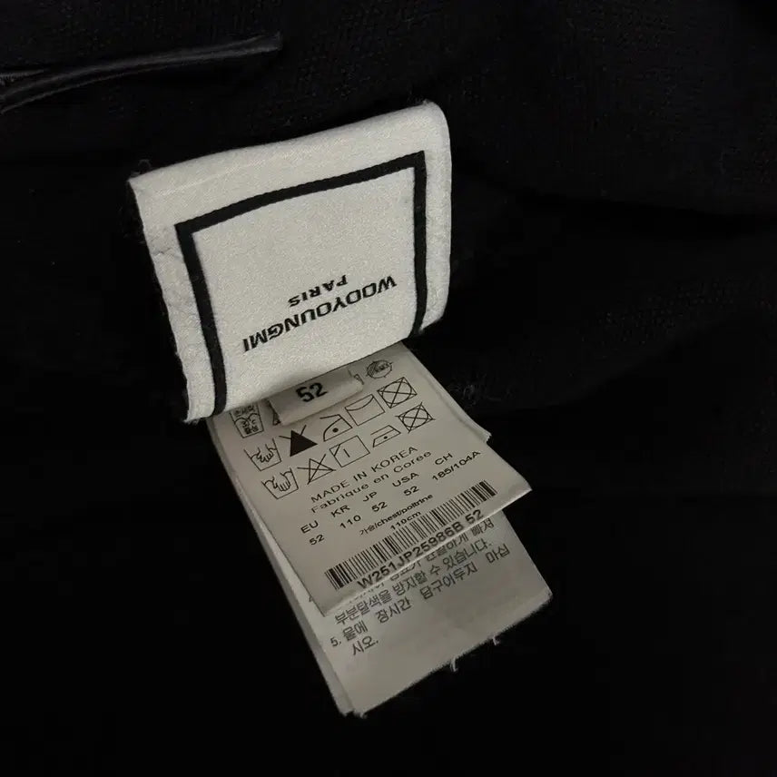 [BUNJANG] Wooyoungmi Washed Denim Hooded Zip Jacket / [52/택포/택,옷걸이포함] 우영미 워싱 데님 후드 집업 자켓