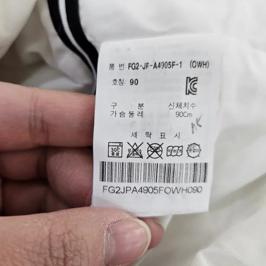 [BUNJANG] Fila Golf Goose Down Quilted Lightweight Padded Jacket / [90] 휠라 골프 구스다운 퀼팅 경량 패딩 자켓 0120Y1