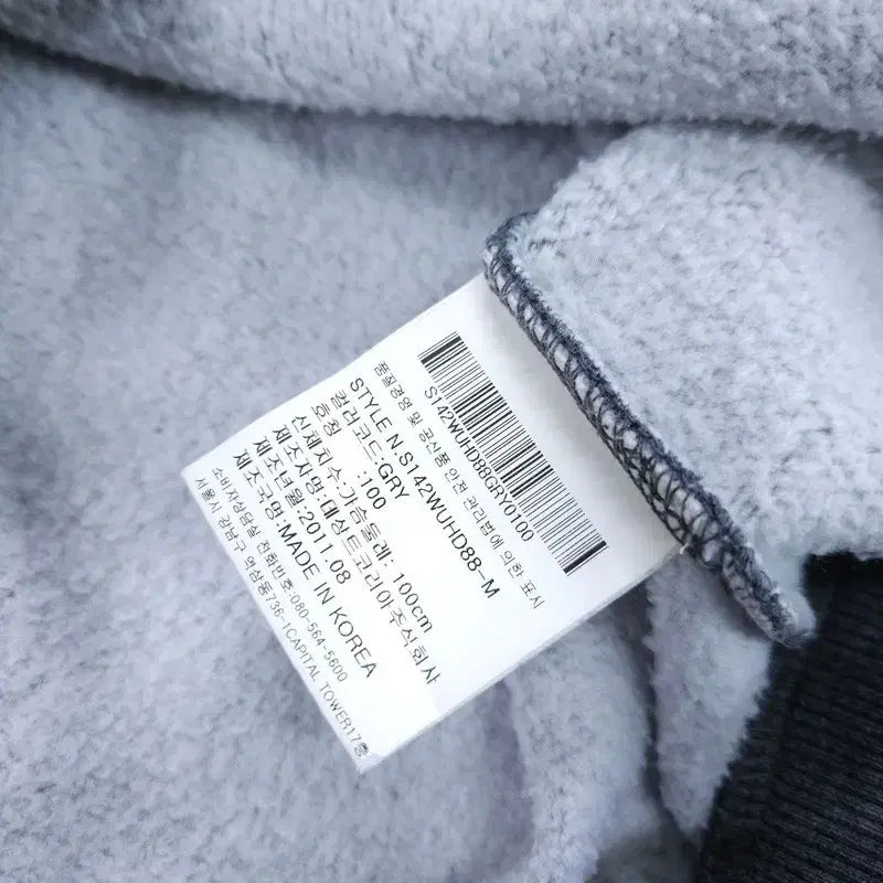 [BUNJANG] Descente Hoodie S / [S] 데상트 후드티