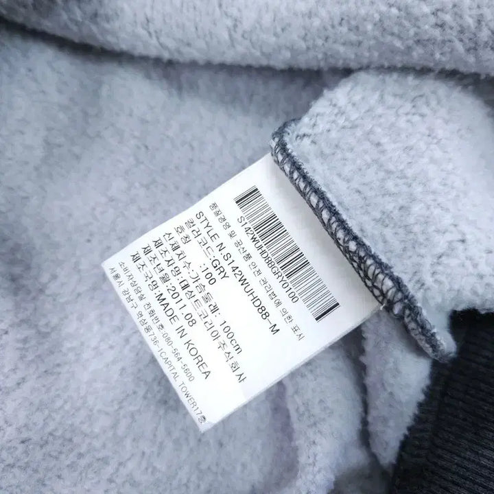 [BUNJANG] Descente Hoodie S / [S] 데상트 후드티