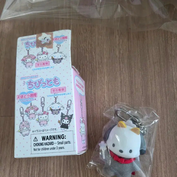 [BUNJANG] Sanrio Pochacco 6-Piece Bundle Set Plush Doll / 산리오 포차코 6종 판매합니다 인형