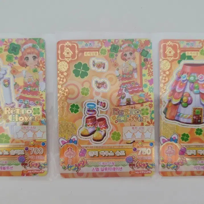 [BUNJANG] Candy House Baron Cocone Aikatsu Card Set / 캔디하우스악제셋 바론 코코네 아이엠스타카드 아이카츠카드