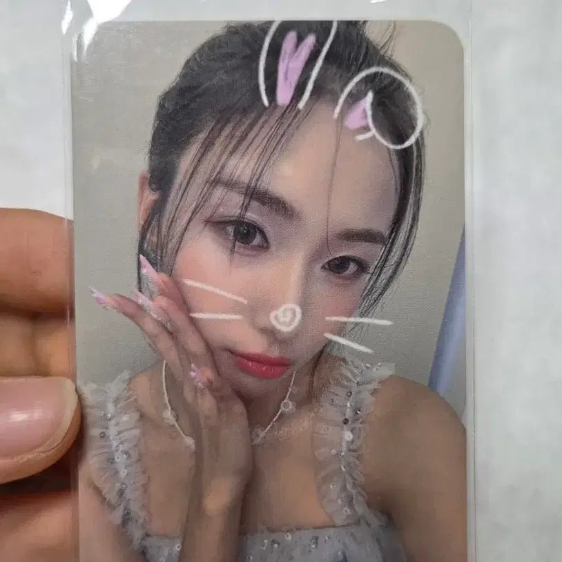 [BUNJANG] Kep1er Jump Up POB Photocard / 케플러