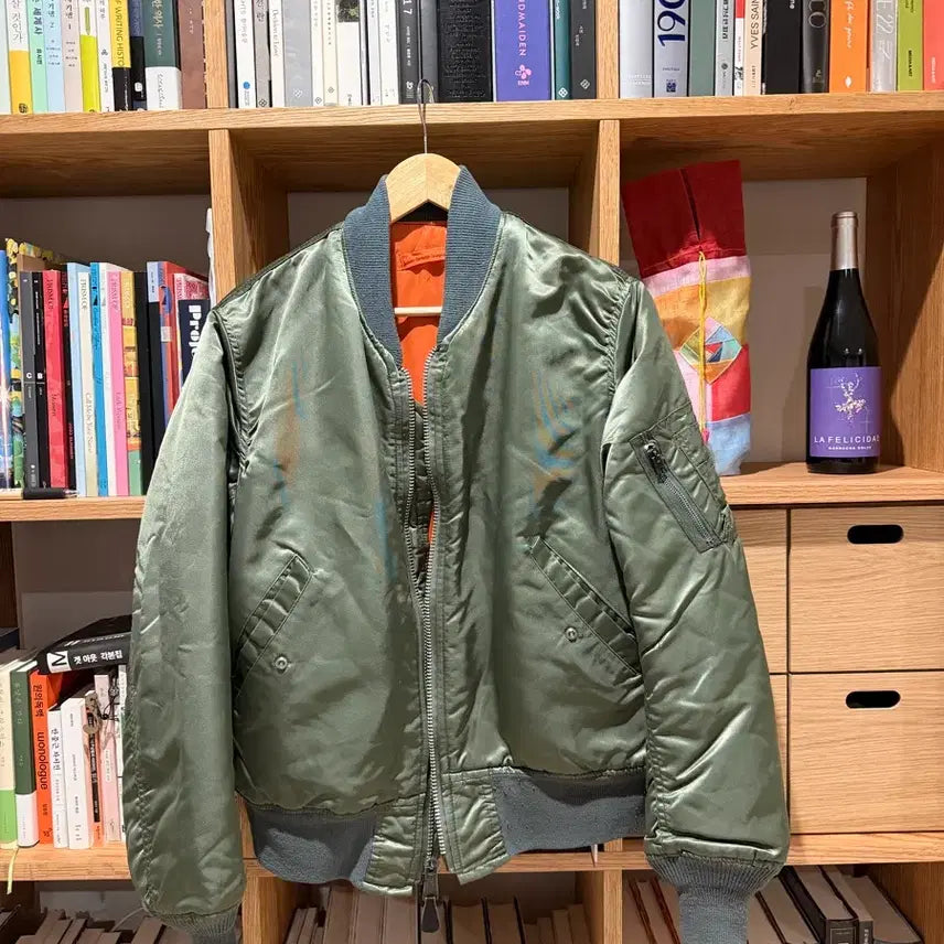[BUNJANG] MA-1 Bomber Jacket / 카키색 MA-1 항공점퍼