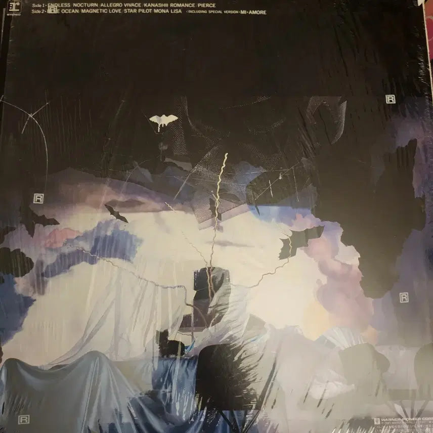 [BUNJANG] Akina Nakamori D404ME LP / Akina Nakamori 나카모리 아키나 D404ME LP