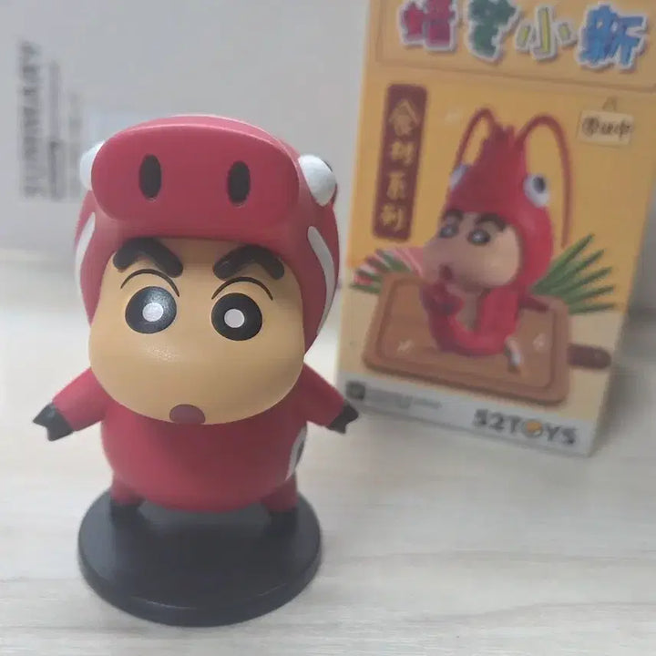 [BUNJANG] Crayon Shin-chan Food Series Figure / 짱구 푸드시리즈 피규어