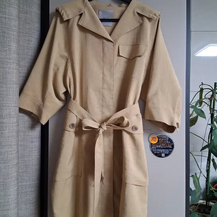[BUNJANG] MOEmoe Lloyd Sailor Collar Belted Dress / MOE모에 로이드 세일러 카라 벨티드 원피스