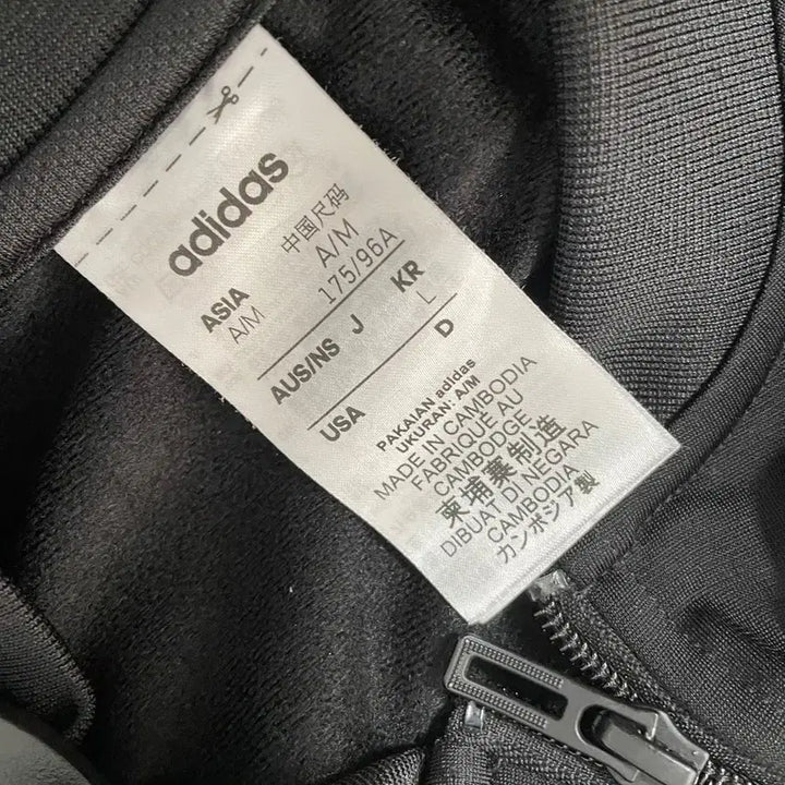 [BUNJANG] Adidas Training Jacket (B.5588) / L 아디다스 트레이닝복 집업 상의 자켓 B.5588