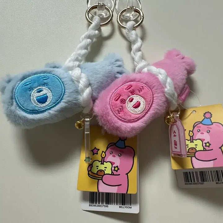 [BUNJANG] Bellygom Plush Keychain Pink/Blue / 벨리곰 봉제인형 키링 핑크/블루