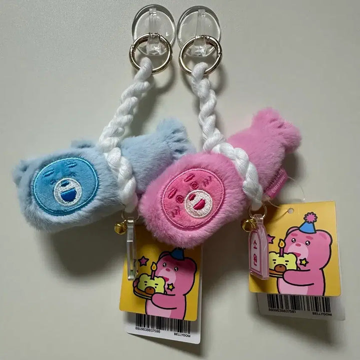 [BUNJANG] Bellygom Plush Keychain Pink/Blue / 벨리곰 봉제인형 키링 핑크/블루