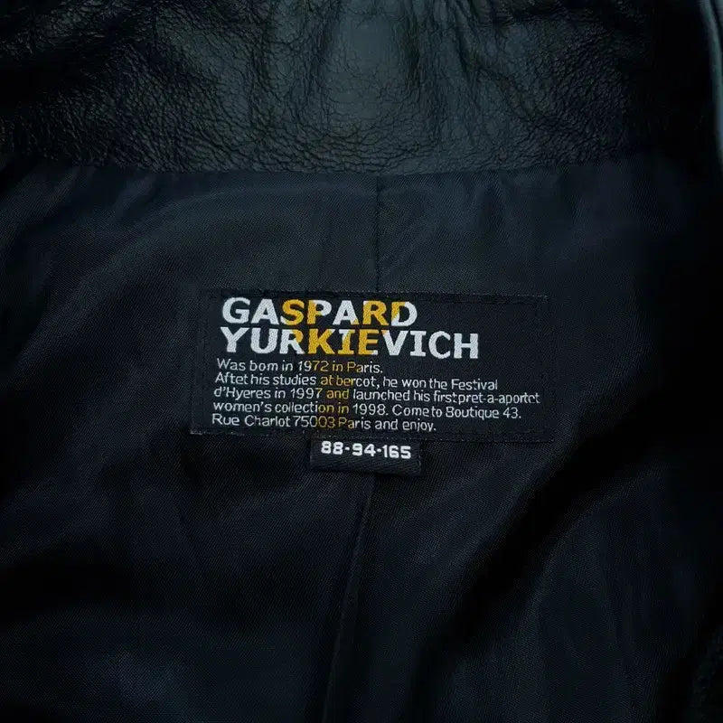 [BUNJANG] Vintage Leather Jacket / [66] 빈티지 양가죽 자켓