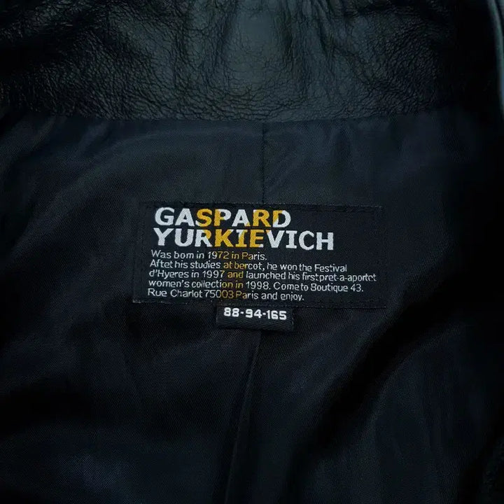 [BUNJANG] Vintage Leather Jacket / [66] 빈티지 양가죽 자켓