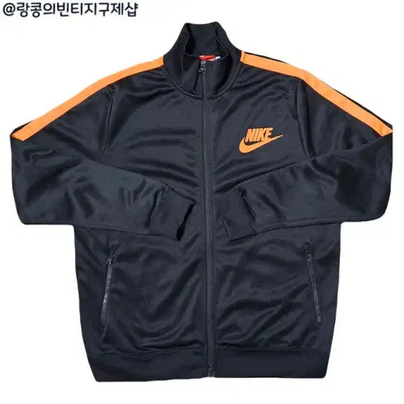 [BUNJANG] Nike Swoosh Street Side Line Jersey Jacket / 나이키 스우시 스트릿 사이드라인 져지 자켓
