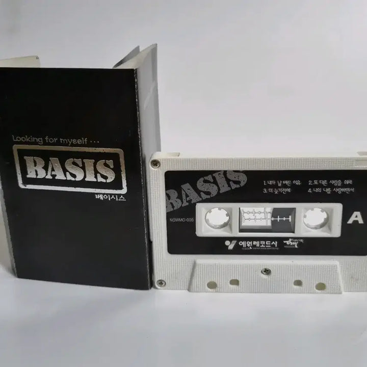 [BUNJANG] Basis Cassette Tape / Basis 베이시스 카세트테이프