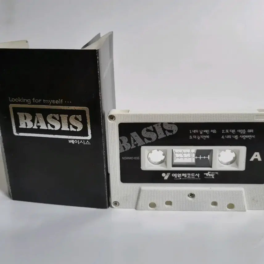[BUNJANG] Basis Cassette Tape / Basis 베이시스 카세트테이프