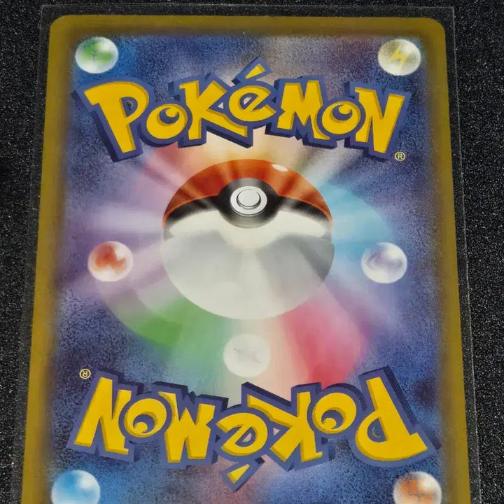 [BUNJANG] Pokemon Japanese Booster AR Card / 포켓몬카드 일판 블로스터 AR