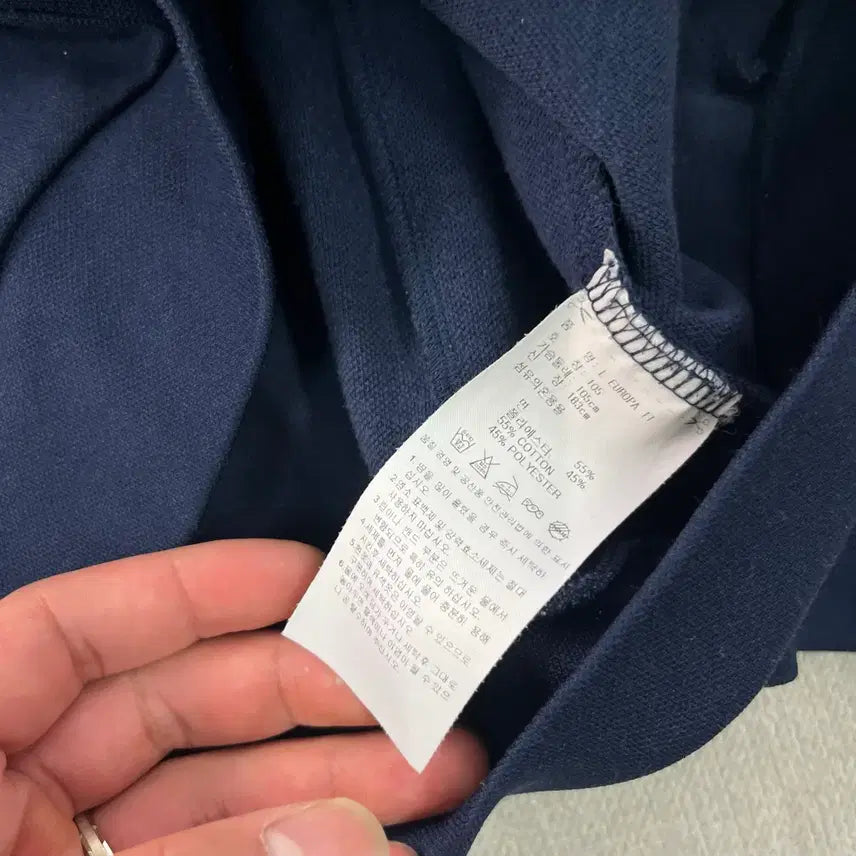 [BUNJANG] Adidas Europa Navy Track Top Jersey / 100 아디다스 유로파 네이비 트랙탑 져지