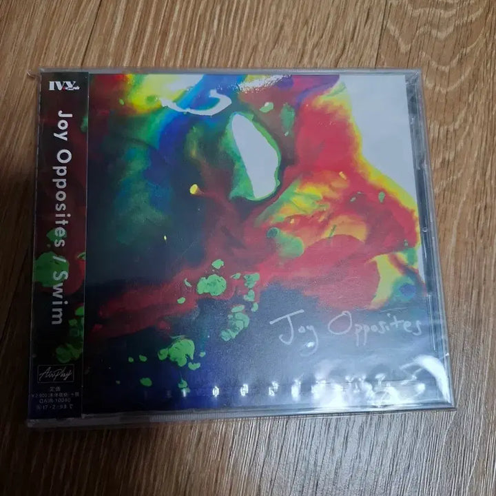 [BUNJANG] Joy Opposites Swim Album CD / Joy opposites  미개봉cd