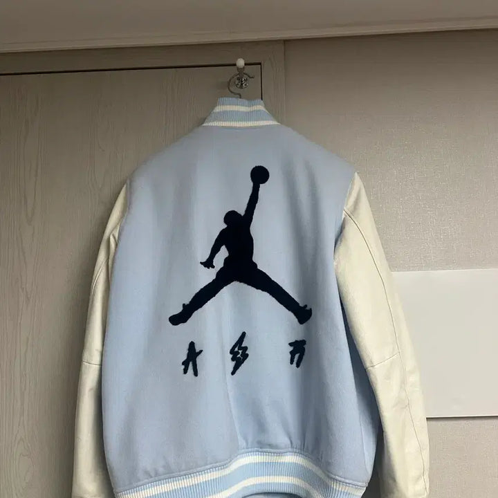 [BUNJANG] Jordan x J Balvin Varsity Jacket Celestine Blue / [L]조던 x 제이 발빈 바시티 자켓 셀레스틴 블루  팝니다.