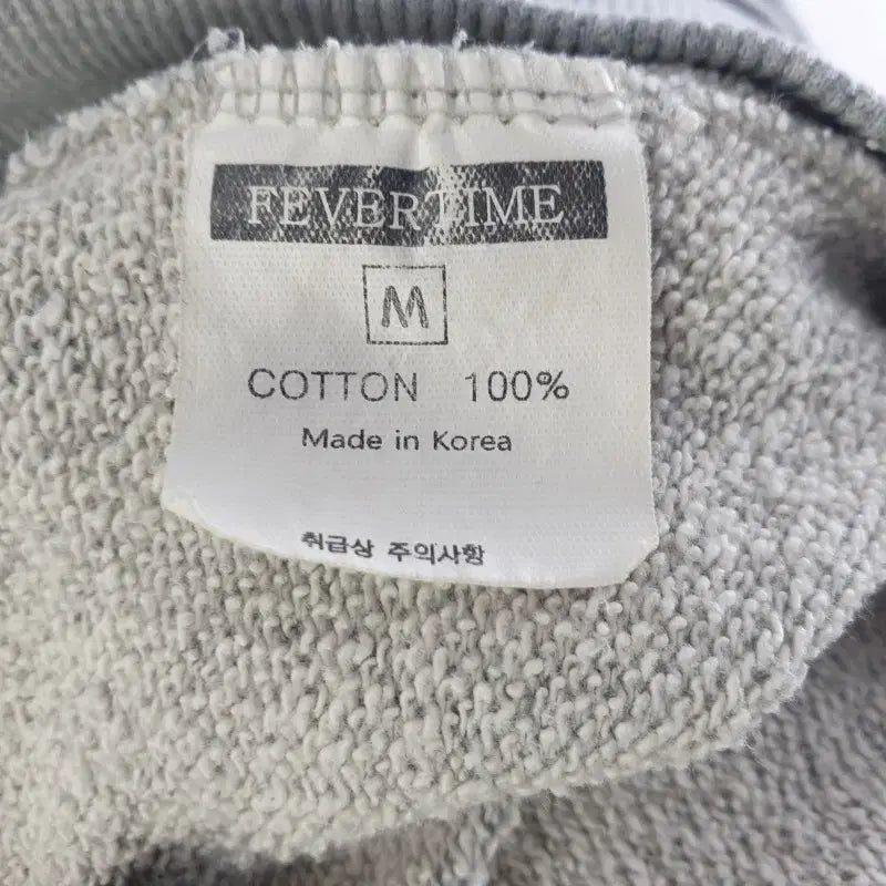 [BUNJANG] Fever Time Women&
