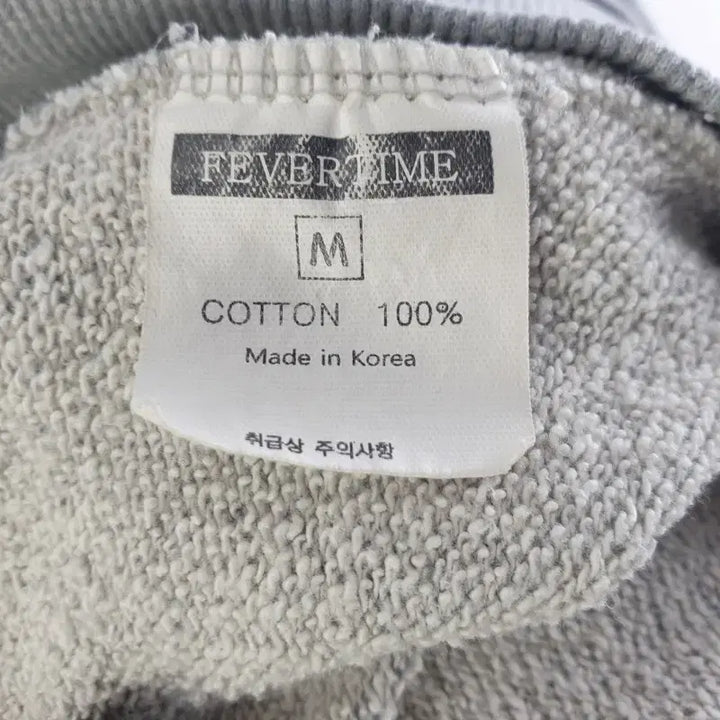 [BUNJANG] Fever Time Women&