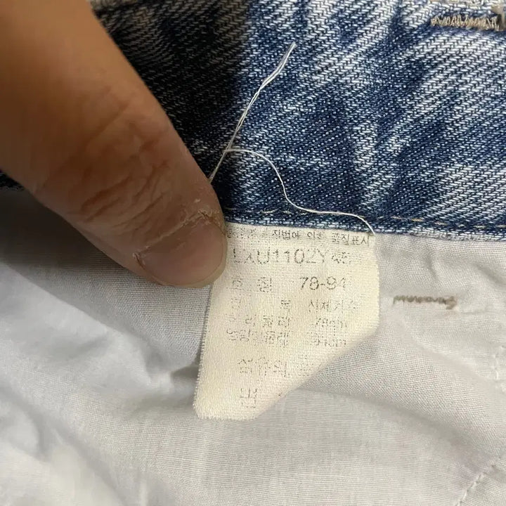 [BUNJANG] LEE Straight Jeans Light Blue N.3053 / 30 LEE 일자 청바지 연청 N.3053