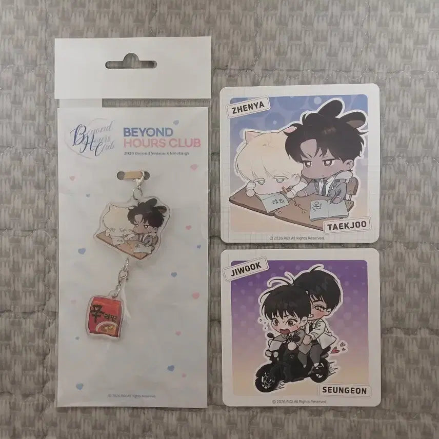 [BUNJANG] Ridibooks Beyond Fantasit Popup Cafe Codeana Acrylic Keyring and Coaster Set / 리디 비욘드 판타지트 팝업 카페 코드아나 아크릴 키링 코스터 원가 양도