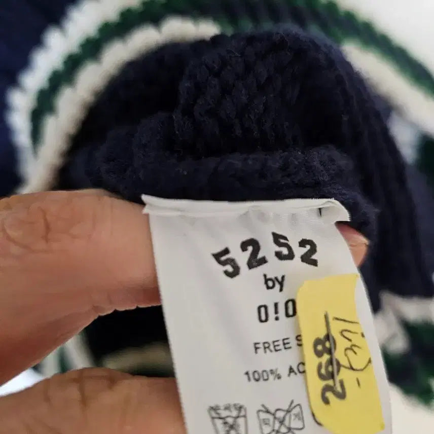 [BUNJANG] 5252 by o!oi Cable Knit Vest Navy / 5252 by o!oi 니트 조끼 네이비