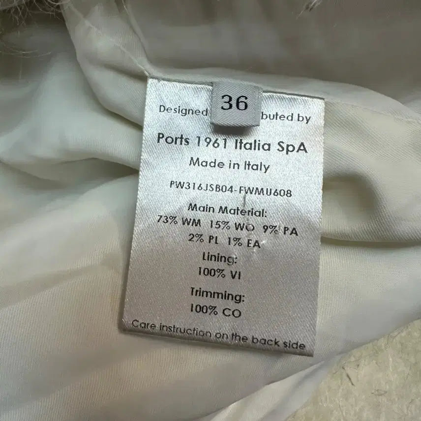 [BUNJANG] Ports 1961 Mohair Jacket / 포츠1961 모헤어 자켓