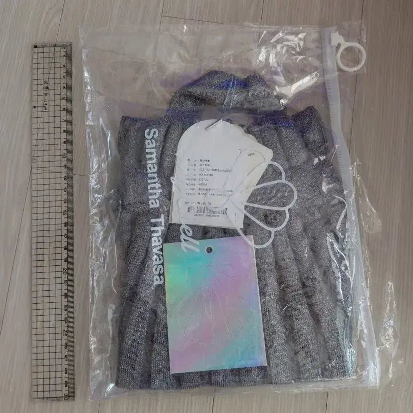 [SOLD OUT] 마이쉘 미니 크로스백 가방 (미개봉 새상품 / 택포)