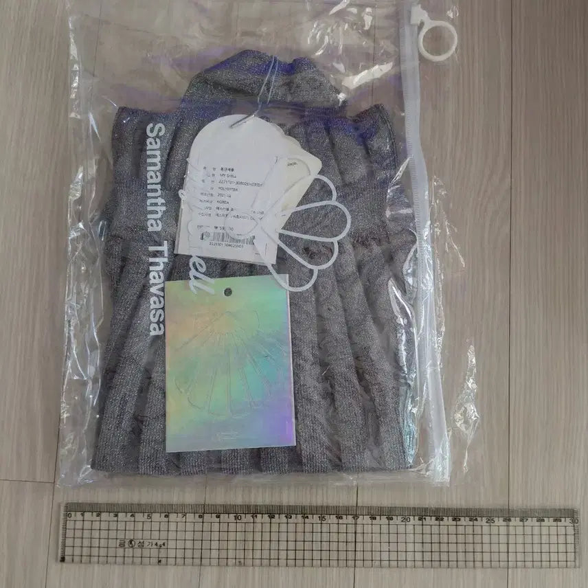 [SOLD OUT] 마이쉘 미니 크로스백 가방 (미개봉 새상품 / 택포)