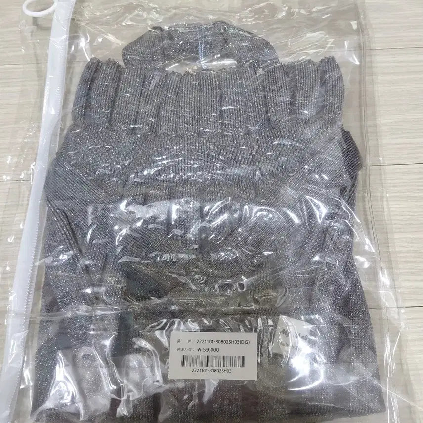 [SOLD OUT] 마이쉘 미니 크로스백 가방 (미개봉 새상품 / 택포)