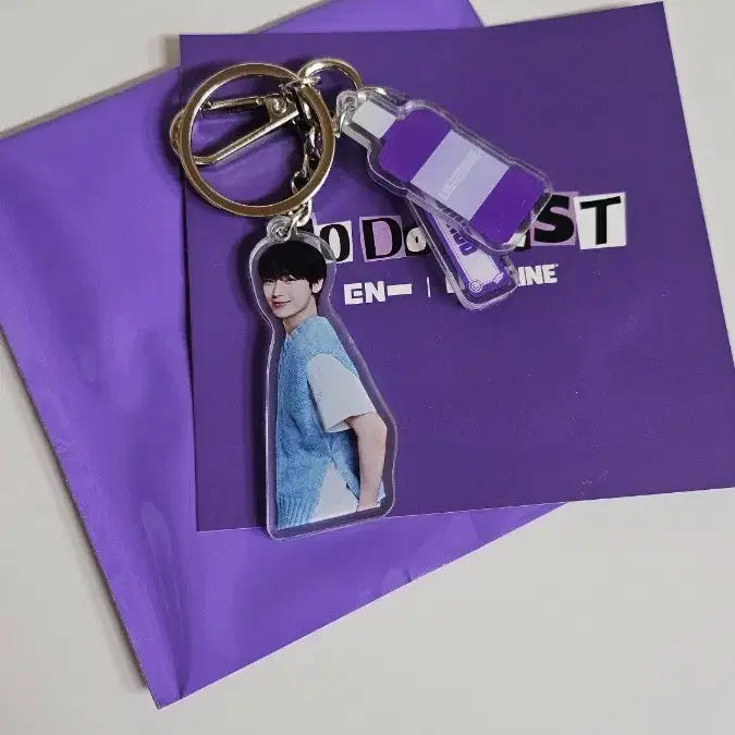 [BUNJANG] ENHYPEN Sunoo Listerine Keyring / 엔하이픈 키링 리스테린 선우 반택포 7000원