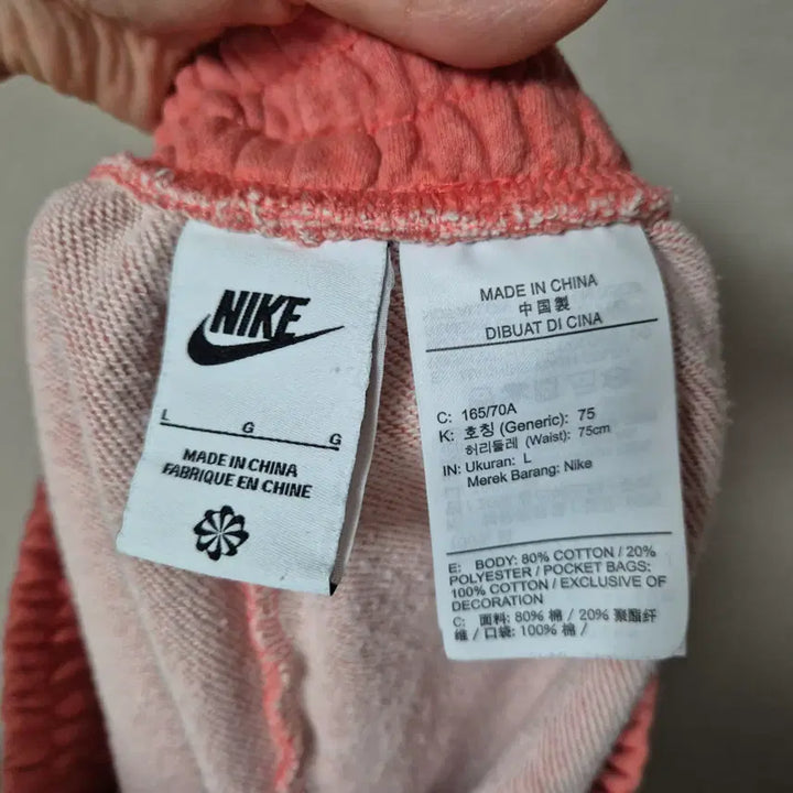 [BUNJANG] Nike Women&
