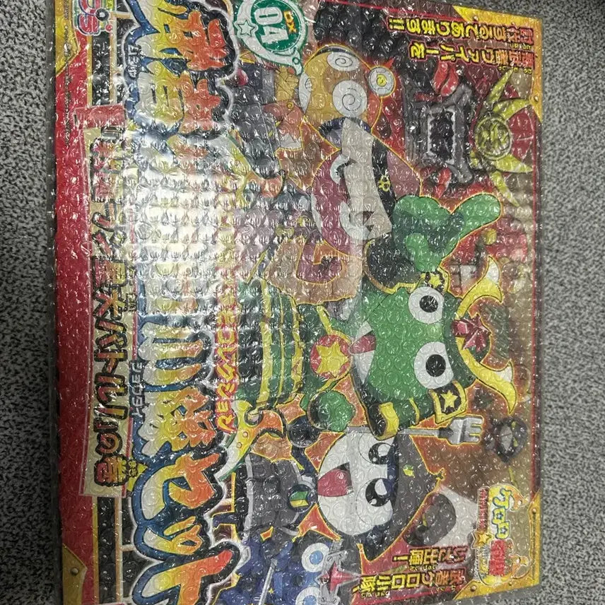 [BUNJANG] Keroro Model DX04 Figure / 케로로 프라모델 DX04