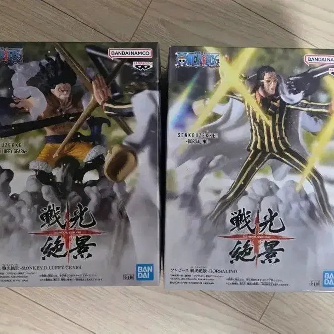 [BUNJANG] One Piece Luffy/Kizaru Senkouzekei Figures Bundle Set / 일괄 미개봉 원피스 루피/키자루 센코우제케이 피규어 팝니다