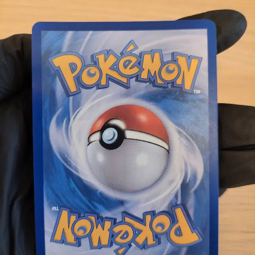 [BUNJANG] Pokemon VSTAR Universe Zamazenta V SAR Trading Card / (포켓몬 카드) 브이스타유니버스-자마젠타V sar.