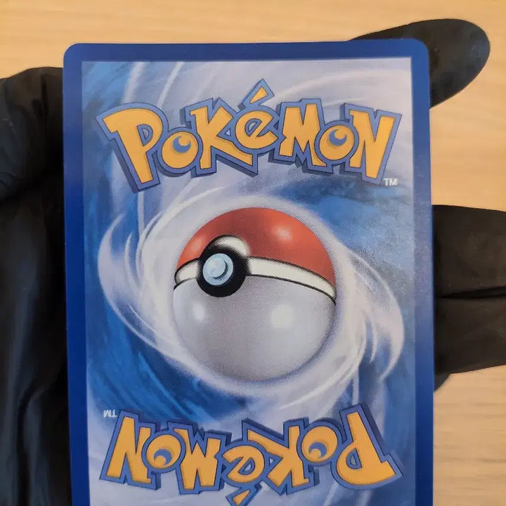 [BUNJANG] Pokemon VSTAR Universe Zamazenta V SAR Trading Card / (포켓몬 카드) 브이스타유니버스-자마젠타V sar.