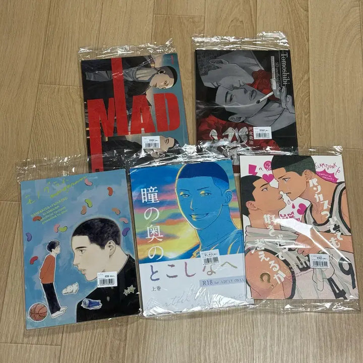[BUNJANG] Slam Dunk "Umyeong" "Woosungmyeongheon" Japanese Magazine Bundle Set / 슬램덩크 우명 우성명헌 일본회지 A5 일괄
