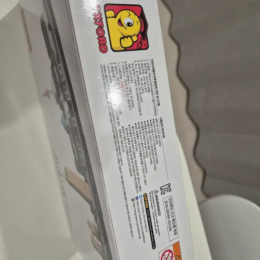 [SOLD OUT] (1,500개 한정판) 옥스포드 서울 스카이라인 아키텍쳐