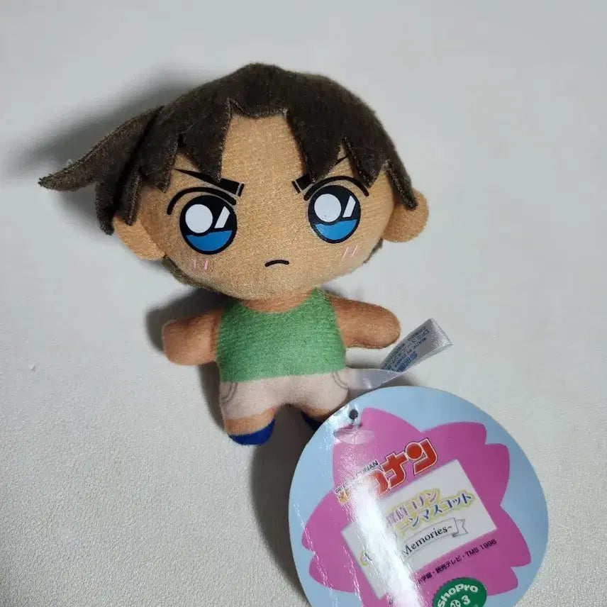 [BUNJANG] Detective Conan Heiji Hattori Memories Plush / 명탐정코난 헤이지 하인성 메모리즈 누이 양도합니다