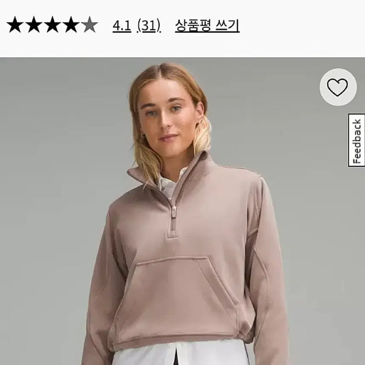 [BUNJANG] Lululemon Brushed Half-Zip 4 / 룰루레몬 브러시드 하프집 4사이즈