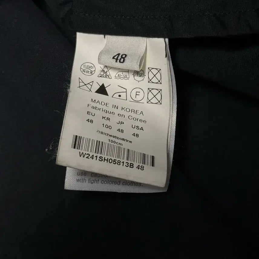 [BUNJANG] Wooyoungmi Jellyfish Back Logo Shirt / [48/택포/옷걸이,택포함] 우영미 야광 젤리피쉬 백로고 셔츠