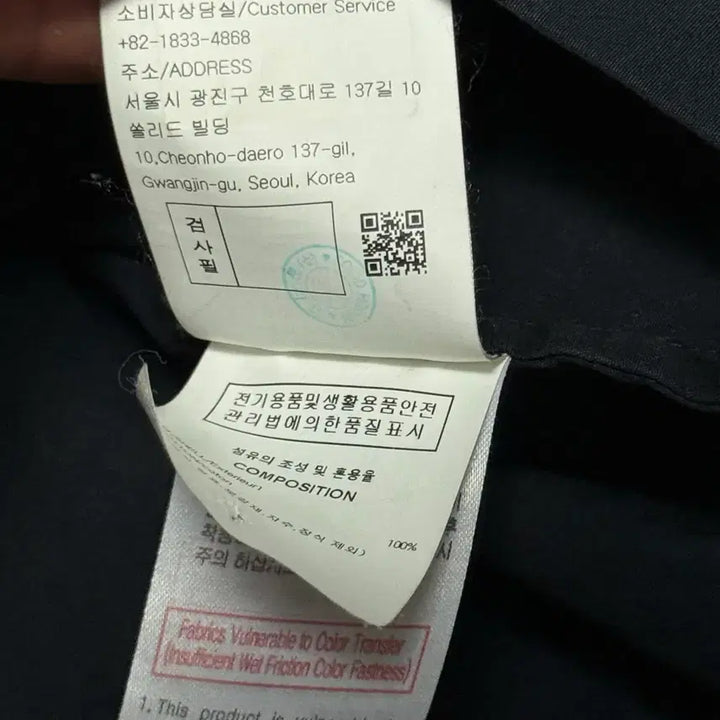 [BUNJANG] Wooyoungmi Jellyfish Back Logo Shirt / [48/택포/옷걸이,택포함] 우영미 야광 젤리피쉬 백로고 셔츠
