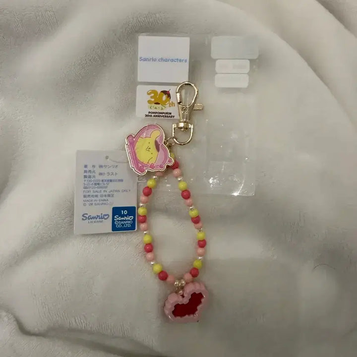 [BUNJANG] Sanrio Pompompurin 30th Anniversary Limited Edition Keychain / 산리오 폼폼푸린 30주년 생일 한정 키링