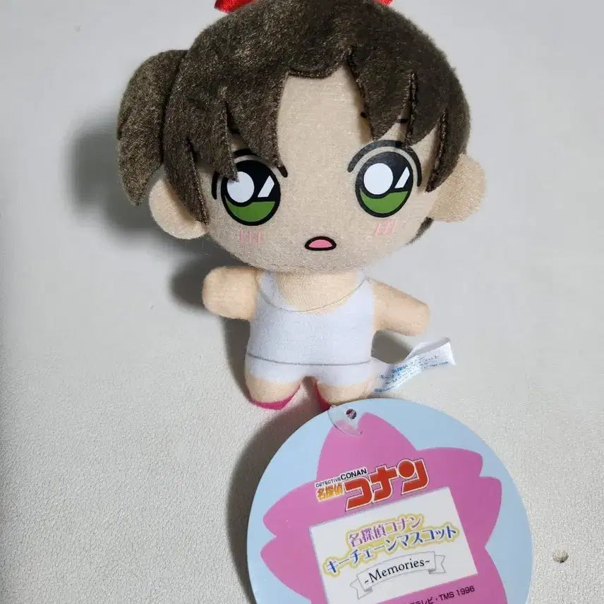 [BUNJANG] Detective Conan Kazuha Toyama Memories Plushie / 명탐정코난 서가영 토야마 카즈하 메모리즈 누이 양도합니다
