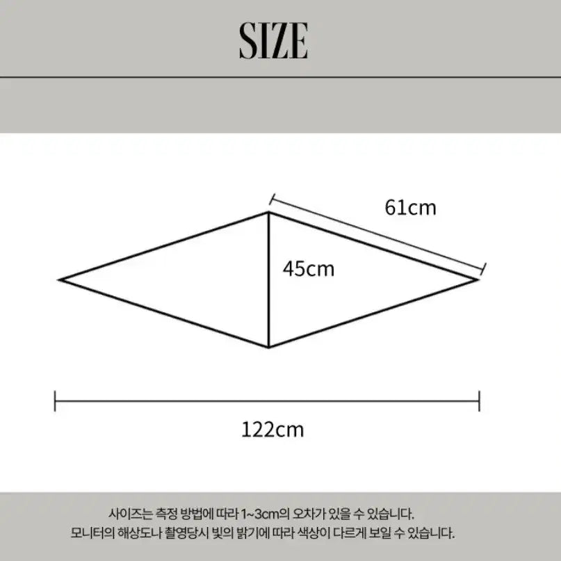 [BUNJANG] Diamond Pattern Scarf / 마름모 패턴스카프(새상품)